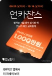 시술/수술 질문: 나 고양이상 좋아하... | 강남언니 - 1등 성형수술&피부시술 정보앱