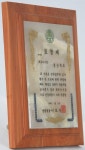 행정박물>컨텐츠>디지털 아카이브>경상북도 경북도청, 경상북도, 경북, 도청, Gyeongsangbuk-do