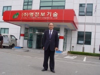 사진기록<컨텐츠<디지털 아카이브