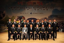 사진기록>컨텐츠>디지털 아카이브>열린도지사실 경상북도 열린도지사실