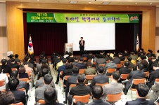 경상북도 디지털아카이브 메인