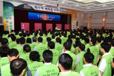 경상북도 디지털아카이브 메인