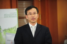 한독화장품(주) 관악지사 | 화장품산업육성MOU상세 | 사진기록>컨텐츠>디지털 아카이브>열린도지사실 경상북도 열린도지사실