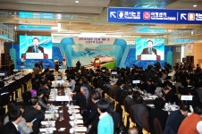 KTX 신경주역준공식상세 | 경상북도 신(新,信)기술 오픈마켓 경상북도 신(新,信)기술 오픈마켓