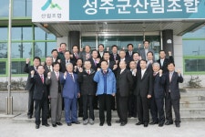 사진기록>컨텐츠>디지털 아카이브>열린도지사실 경상북도 열린도지사실