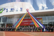 사진기록<컨텐츠<디지털 아카이브