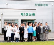 경상북도 신(新,信)기술 오픈마켓