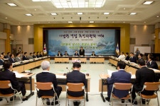 서예 학봉 야은기념관 건립사업 추진위원회상세 | 사진기록