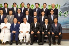 서예 학봉 야은기념관 건립사업 추진위원회상세 | 사진기록