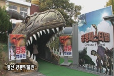 타임라인<디지털 아카이브