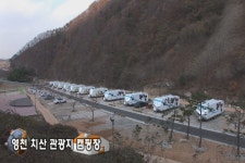 타임라인<디지털 아카이브