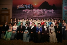 여성신년교례회 2상세 | 사진기록<컨텐츠<디지털 아카이브