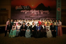 여성신년교례회 2상세 | 사진기록<컨텐츠<디지털 아카이브