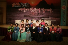 여성신년교례회 2상세 | 사진기록<컨텐츠<디지털 아카이브