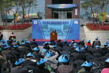 도새마을회관준공상세 | 사진기록<컨텐츠<디지털 아카이브