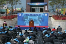 도새마을회관준공상세 | 사진기록<컨텐츠<디지털 아카이브
