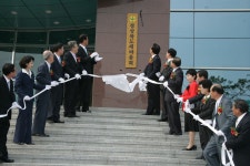 도새마을회관준공상세 | 사진기록<컨텐츠<디지털 아카이브