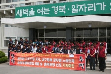 노조상세 | 사진기록<컨텐츠<디지털 아카이브