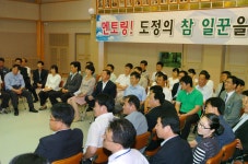 경상북도 신(新,信)기술 오픈마켓