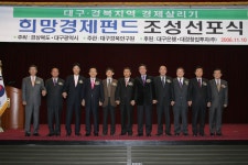 사진기록