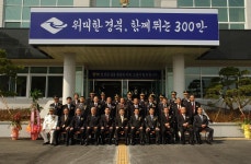 의성소방소개 서식상세 | 사진기록
