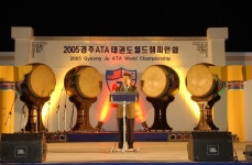 ATA태권도상세 | 사진기록>컨텐츠>디지털 아카이브>경상북도 경북도청, 경상북도, 경북, 도청, Gyeongsangbuk-do