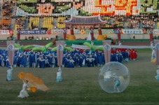 도민체전상세 | 사진기록<컨텐츠<디지털 아카이브