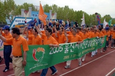 도청체육대회상세 | 사진기록>컨텐츠>디지털 아카이브>경상북도 경북도청, 경상북도, 경북, 도청, Gyeongsangbuk-do