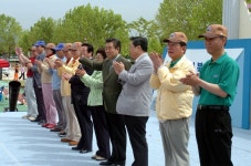 도청체육대회상세 | 사진기록>컨텐츠>디지털 아카이브>경상북도 경북도청, 경상북도, 경북, 도청, Gyeongsangbuk-do