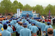 도청체육대회상세 | 사진기록>컨텐츠>디지털 아카이브>경상북도 경북도청, 경상북도, 경북, 도청, Gyeongsangbuk-do