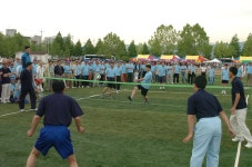 도청체육대회상세 | 사진기록>컨텐츠>디지털 아카이브>경상북도 경북도청, 경상북도, 경북, 도청, Gyeongsangbuk-do