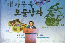 여성주간(내마음의보석)상세 | 사진기록