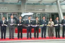 사진기록<컨텐츠<디지털 아카이브