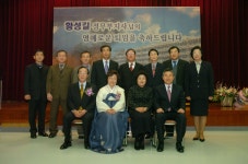 황성길정무부지사 퇴임상세 | 사진기록