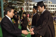 경도대학학위수여식상세 | 사진기록>컨텐츠>디지털 아카이브>경상북도 경북도청, 경상북도, 경북, 도청, Gyeongsangbuk-do