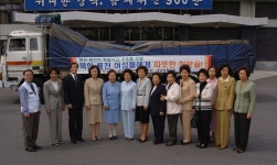 룡천구호품상세 | 사진기록>컨텐츠>디지털 아카이브>경상북도 경북도청, 경상북도, 경북, 도청, Gyeongsangbuk-do
