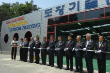 경도대 체육관 준공상세 | 사진기록>컨텐츠>디지털 아카이브>경상북도 경북도청, 경상북도, 경북, 도청, Gyeongsangbuk-do