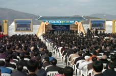 중부내륙고속도로개통상세 | 사진기록<컨텐츠<디지털 아카이브