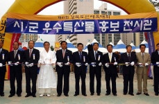 사진기록<컨텐츠<디지털 아카이브