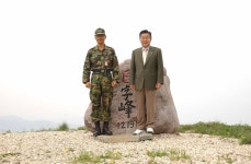 일월산부대위문상세 | 사진기록<컨텐츠<디지털 아카이브