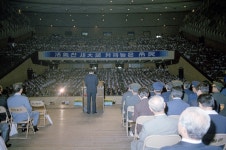 대구시 직할시 승격상세 | 사진기록>컨텐츠>디지털 아카이브>경상북도 경북도청, 경상북도, 경북, 도청, Gyeongsangbuk-do