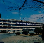 경산시가(항공)상세 | 사진기록>컨텐츠>디지털 아카이브>경상북도 경북도청, 경상북도, 경북, 도청, Gyeongsangbuk-do