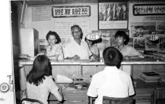 대구야경(중앙로)상세 | 사진기록<컨텐츠<디지털 아카이브