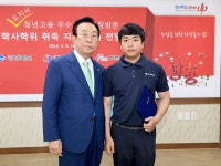 9.8 청년고용 선도기업 현장방문상세 | 사진기록<컨텐츠<디지털 아카이브