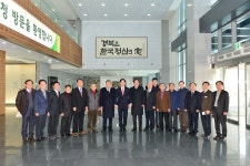 3.3 세정동우회 방문상세 | 사진기록<컨텐츠<디지털 아카이브