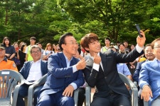 7.8 경상북도 홍보대사 황치열과 함께하는 금오산 올레길 걷기상세 | 경상북도 신(新,信)기술 오픈마켓 경상북도 신(新,信)기술 오픈마켓