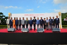 7.8 경상북도 홍보대사 황치열과 함께하는 금오산 올레길 걷기상세 | 경상북도 신(新,信)기술 오픈마켓 경상북도 신(新,信)기술 오픈마켓