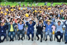 7.8 경상북도 홍보대사 황치열과 함께하는 금오산 올레길 걷기상세 | 경상북도 신(新,信)기술 오픈마켓 경상북도 신(新,信)기술 오픈마켓