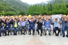 7.8 경상북도 홍보대사 황치열과 함께하는 금오산 올레길 걷기상세 | 경상북도 신(新,信)기술 오픈마켓 경상북도 신(新,信)기술 오픈마켓