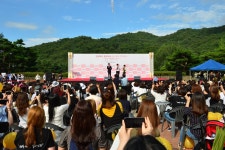 7.8 경상북도 홍보대사 황치열과 함께하는 금오산 올레길 걷기상세 | 경상북도 신(新,信)기술 오픈마켓 경상북도 신(新,信)기술 오픈마켓